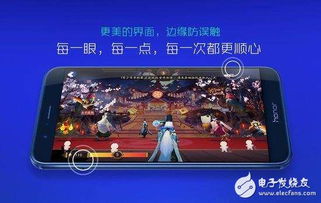 七国骑士第五集深度评测，值得入手吗？