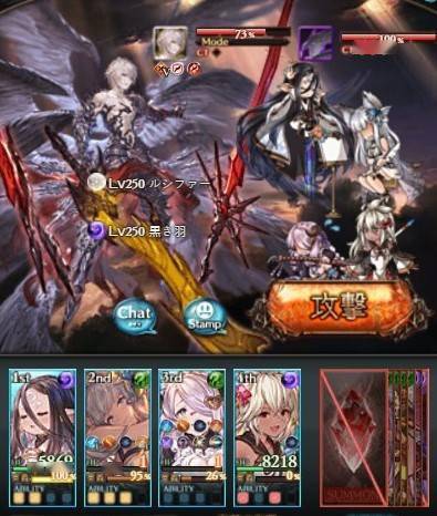 2026幻想神域什么职业厉害？双刀弓箭法杖T0强度搭配全解析