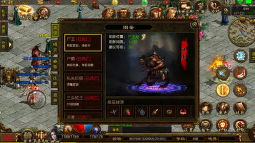 2026年二之国交错世界官网入口，新手必看保姆级开荒指南