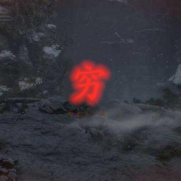 揭秘三国全面战争官网，如何获取最新补丁与独家DLC？