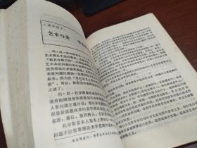 奥日总监批判行业审美趋同,技术进步,美感却愈发安全 奥日总监批判行业审美趋同,技术进步,美感却愈发安全