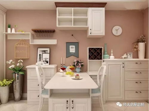 还在纠结动森向导桌怎么摆?这篇保姆级搭配教程让你惊艳全岛 还在纠结动森向导桌怎么摆?这篇保姆级搭配教程让你惊艳全岛