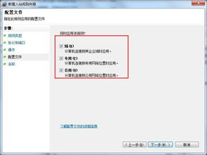 免费VPN哪个好？PC玩家优选推荐
