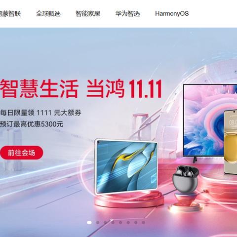 主机与PC游戏低价狂欢,AU优惠仅需零钱价入手 主机与PC游戏低价狂欢,AU优惠仅需零钱价入手