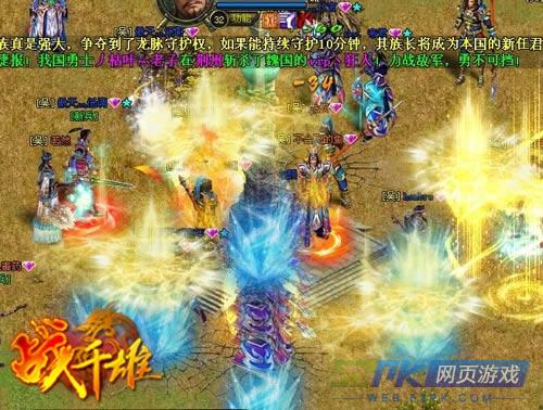 七国骑士第五集深度评测，值得入坑吗？