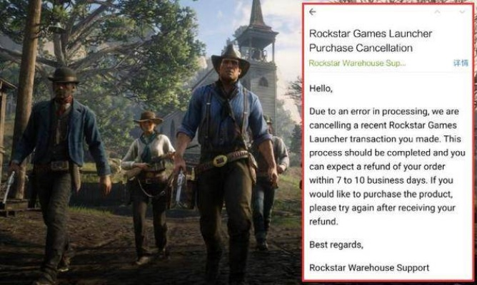 Roger Clark回应删档事件,为荒野大镖客2存档道歉引玩家共鸣 Roger Clark回应删档事件,为荒野大镖客2存档道歉引玩家共鸣