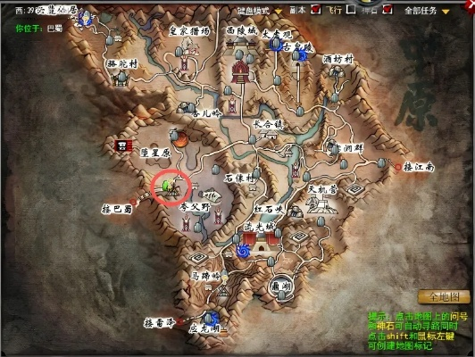 天下贰·经典版零门槛搬砖指南，5大核心点位速上手