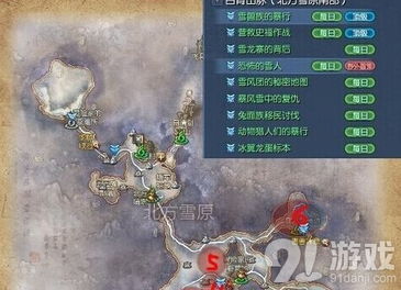 剑灵白青山脉怎么玩？2025最新隐藏任务与收益全解析