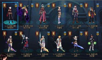 天下贰·经典版搬砖指南，5大零门槛砖点，萌新快速上手