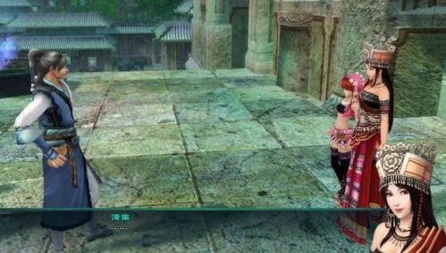 别再瞎找了！仙剑奇侠传分集介绍全收录，精准定位每一处泪点