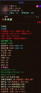 搜打撤游戏从冷门到爆火，厂商的下个版本答案还是它吗？