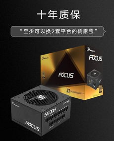 PC经典与主机大作惊喜AU价，零钱畅玩精品游戏