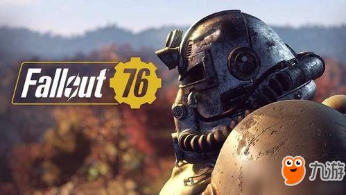 辐射第二季首集，25个游戏彩蛋与细节深度挖掘