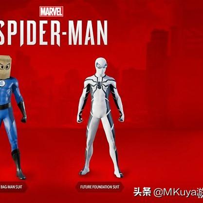 Insomniac回应,Xbox能否玩到蜘蛛侠游戏? Insomniac回应,Xbox能否玩到蜘蛛侠游戏?