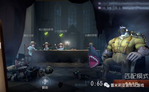 2025社交撤离生存游戏怎么玩？揭秘背叛暗杀与撤离全攻略