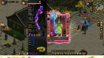 幻想神域2026开荒指南,T0职业选择与灵魂石配装秘籍 幻想神域2026开荒指南,T0职业选择与灵魂石配装秘籍