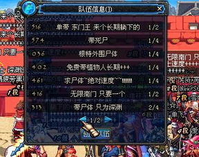 2025年DNF黑钻还值得开吗？深度剖析隐藏福利与省钱门道