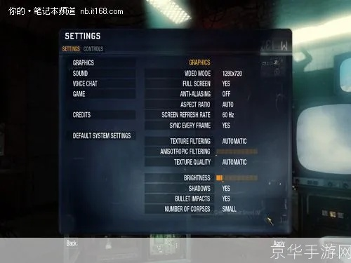 没PC版？使命召唤3配置要求与模拟器运行全解