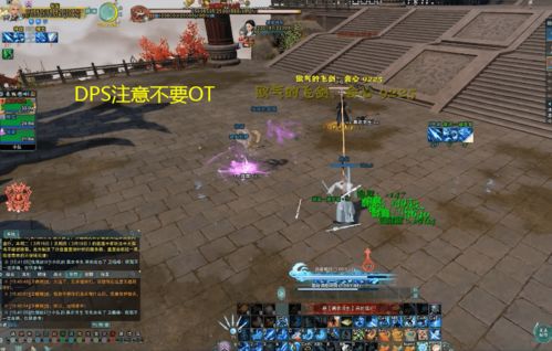 2026剑网三PVE毕业路线，大秘境竞速与团本DPS优化