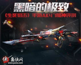 想无伤通关死亡空间？这份电浆枪极致流打法必须收藏