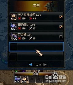 DNF守护者祭坛无限模式怎么搬?2025高层数速刷与收益全解 DNF守护者祭坛无限模式怎么搬?2025高层数速刷与收益全解