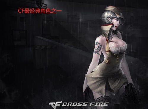 2012火线宝贝去哪了？揭秘灵狐者巅峰属性与怀旧获取攻略