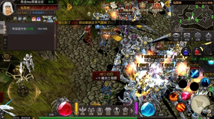 奇迹页游哪个版本好玩?深度解析2026年开服表与避坑指南 奇迹页游哪个版本好玩?深度解析2026年开服表与避坑指南