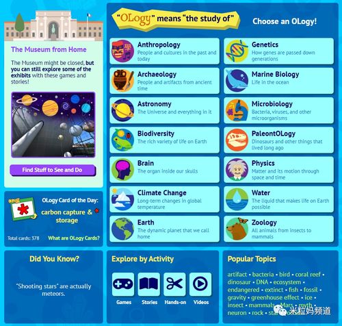 别再只逛贴吧了！2025年硬核游戏论坛大全与稀缺资源指南