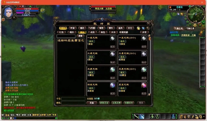 完美世界国际版源码深度剖析,Angelica引擎搭建与Lua脚本实战 完美世界国际版源码深度剖析,Angelica引擎搭建与Lua脚本实战