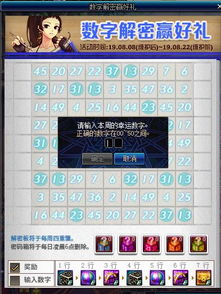 2026年游戏辅助购买全攻略，从DMA到云端的避坑指南