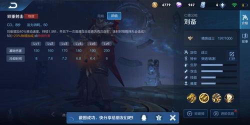 伊芙琳怎么玩才强?揭秘S15打野黑科技与克制方法 伊芙琳怎么玩才强?揭秘S15打野黑科技与克制方法