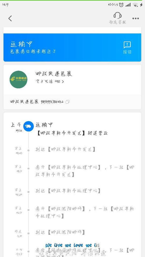还在盲目点击？深度解析神的指意机制与上帝模拟游戏进阶攻略