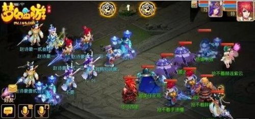 2026神仙传2终极避坑指南，零氪也能登顶的阵容与资源术