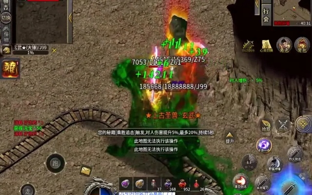 2026年刺客私服推荐，揭秘单职业高爆版刺客的极限输出