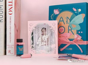 2026年梦幻墨水避坑指南，打造全服唯一限量染色宝宝