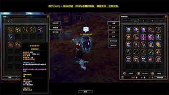 龙之谷官方下载全攻略，2025最新客户端安装与避坑指南