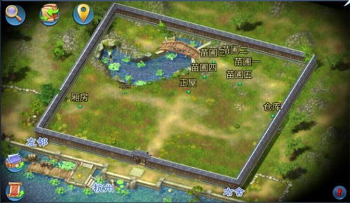 探索魔兽世界Zillow,免费装饰品打造梦幻家园 探索魔兽世界Zillow,免费装饰品打造梦幻家园