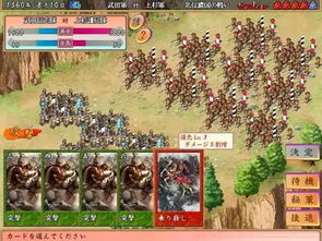 太阁立志传5下载，如何获取完美汉化PK版及MOD？