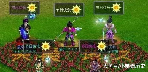 暴雪学徒三小子，竟创网游奇迹，当年网吧半数玩家都在玩它