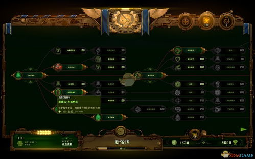 失落的神殿全类型通关指南，如何高效拿满隐藏奖励？