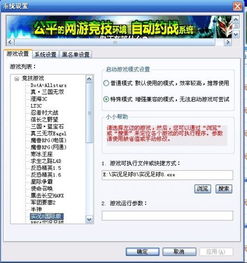 搜打撤游戏从小众到爆火出圈，这类玩法还会是厂商的版本答案吗？