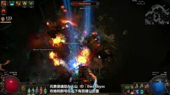 原神6.3第二期深渊攻略,水温上涨,没有月反应只能力大砖飞!800原石拿满了吗? 原神6.3第二期深渊攻略,水温上涨,没有月反应只能力大砖飞!800原石拿满了吗?