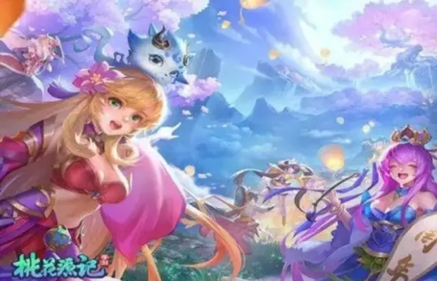 桃源奇迹类型深度解析，新手避坑与高效开荒指南