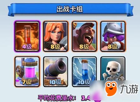 拒绝千篇一律！泡泡堂主页类型深度剖析与实战优化