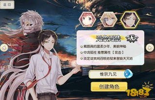 罪恶少女深度解析，如何通过管教系统快速通关地牢？