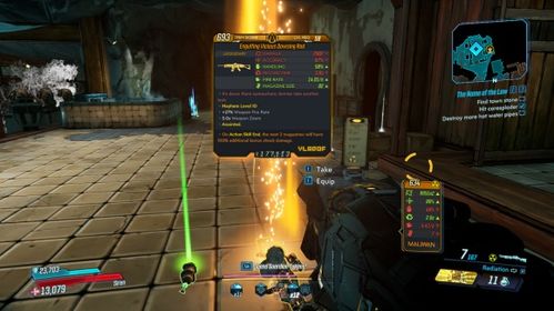 无主之地3盐币怎么刷最快？2026浴血镖客献祭全解析