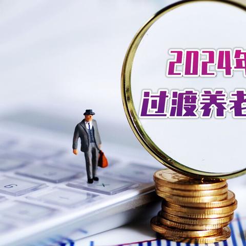 应许之地怎么玩?深度解析资源管理与高效布局技巧 应许之地怎么玩?深度解析资源管理与高效布局技巧