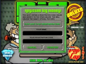 超级赚钱大亨攻略，揭秘从摆地摊到垄断巨头的财富密码