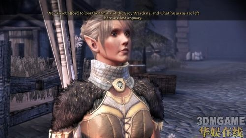 龙腾世纪起源最强开局怎么选？新手必看的六大职业避坑指南