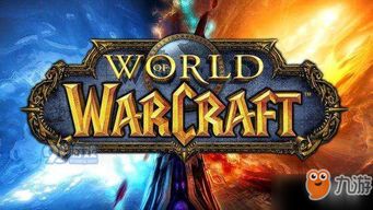 WoW鱼人鱼棒怎么得?稀有玩具获取指南与变异鱼人卫队详解 WoW鱼人鱼棒怎么得?稀有玩具获取指南与变异鱼人卫队详解